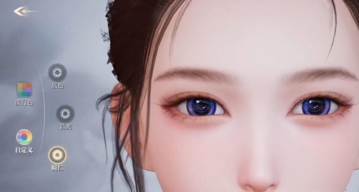 诛仙2手游捏脸攻略1