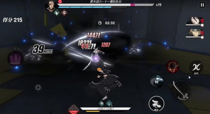 鹅鸭杀好人职业角色推荐4