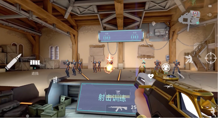 无畏契约手游灵敏度怎么调3