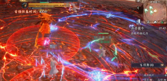 诛仙2手游夔牛怎么打4