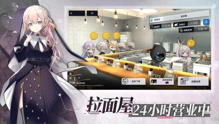 溯回青空是什么游戏1