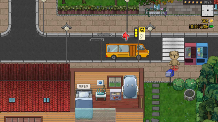 星际饮品店公测时间曝光2