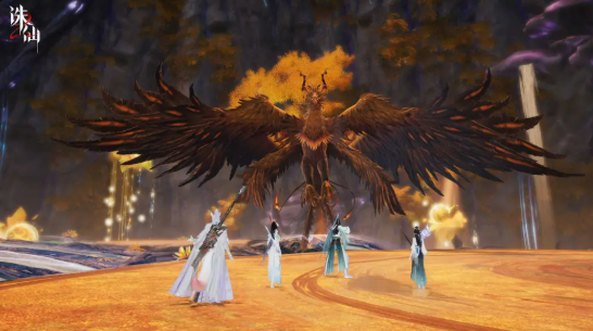 诛仙2异兽黄鸟副本全解析4