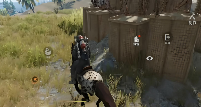 失控进化内存多大2