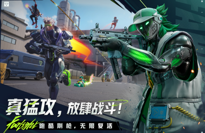 远光84最新兑换码2