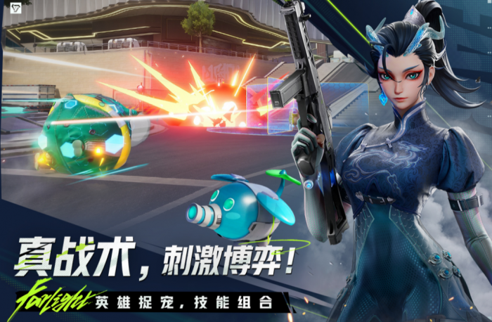 远光84最新兑换码3