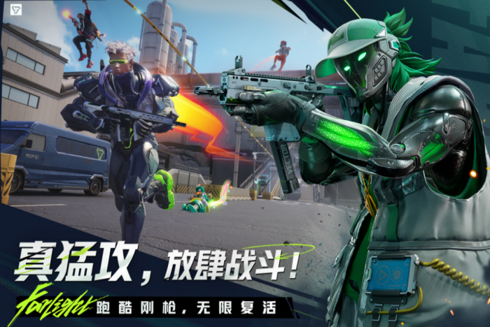 远光84按键设置全攻略5