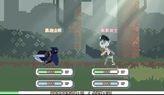 森林大冒险公测时间曝光1