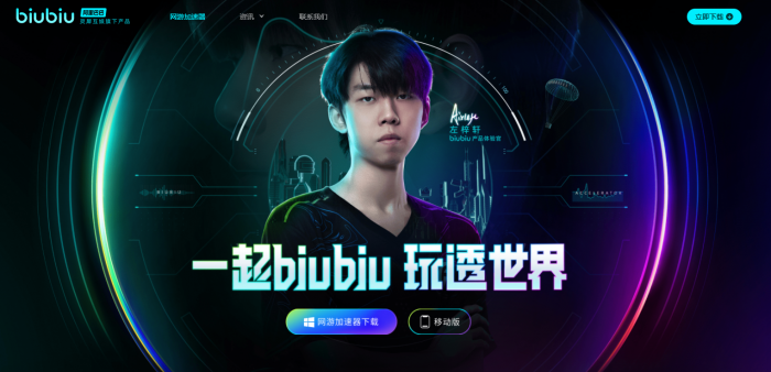 消逝的光芒困兽PS5版有光盘吗3