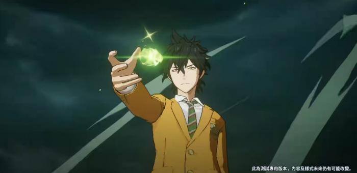 黑色四叶草魔法帝之道1