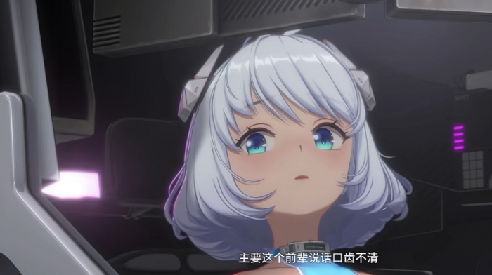 虚环永雏塔菲是谁1