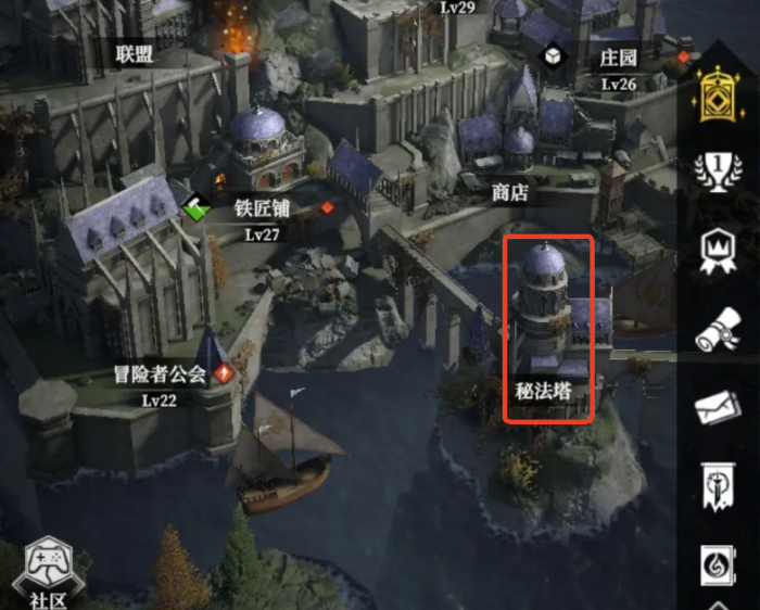 地下城堡4秘宝获取方法大全3