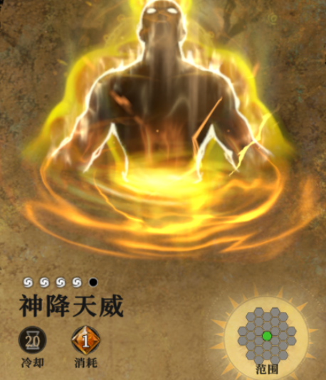 地下城堡4林间地牢怎么过4