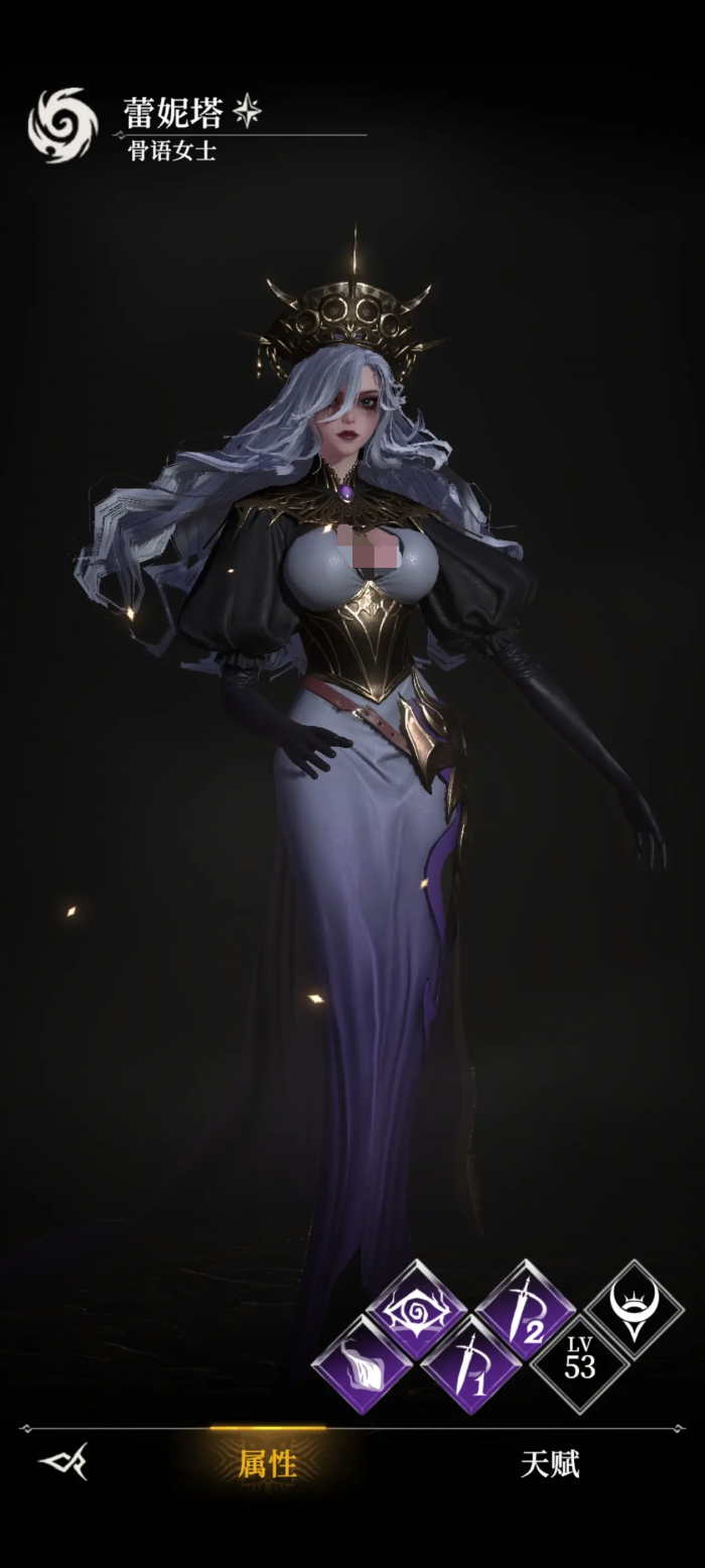 地下城堡4最强角色推荐2