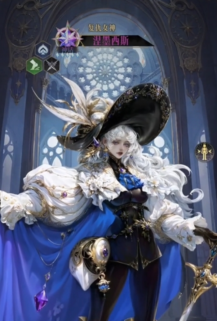 不朽箴言人物大全4