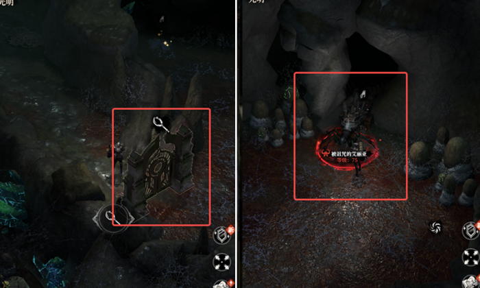 地下城堡4织影坑攻略4