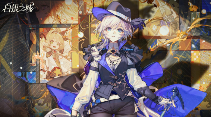 白银之城什么时候公测1