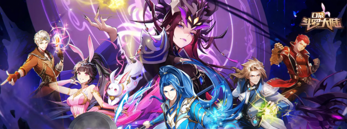 口袋斗罗大陆哪个魂师厉害4