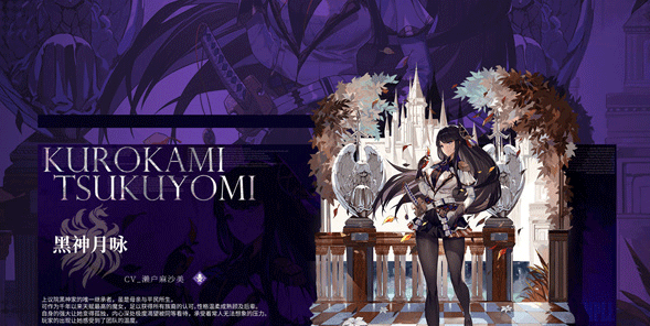 千年之旅什么时候上线3