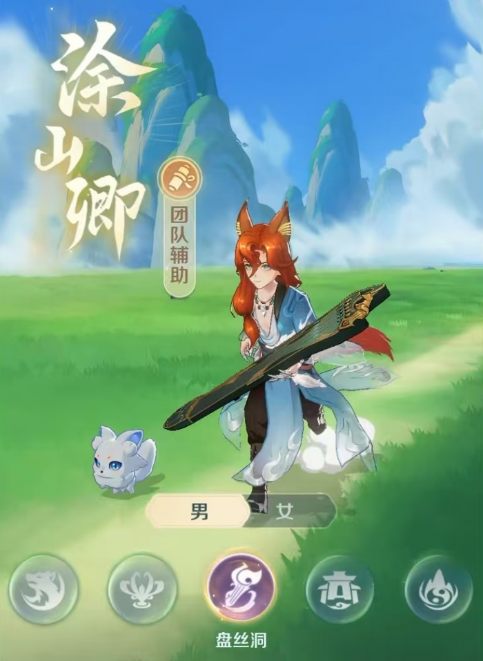 灵兽大冒险门派技能展示3