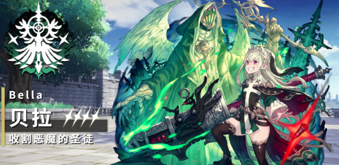 千年之旅角色大全2