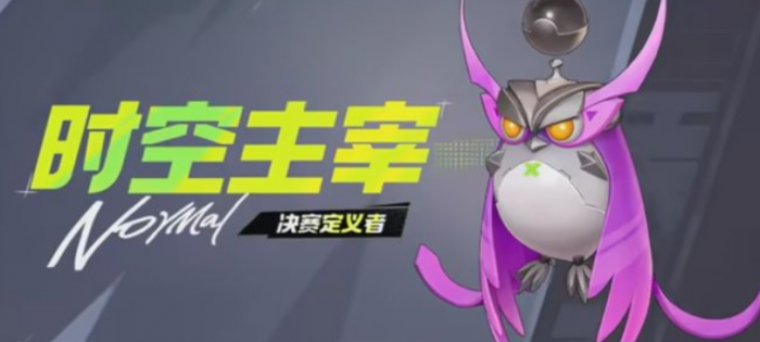 远光84宠物有哪些4