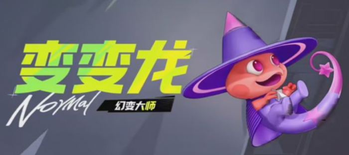 远光84宠物有哪些7