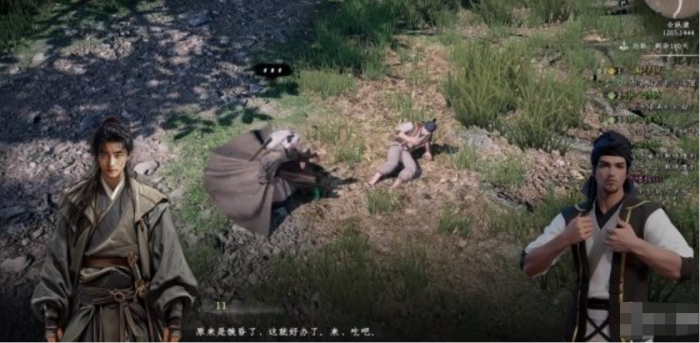 下一站江湖2长旌军加入方法2