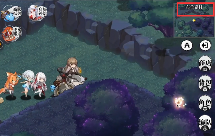 光隙解语探索全攻略3