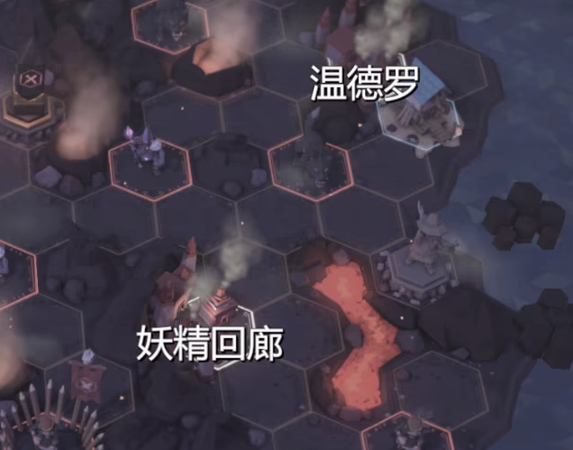 为了吾王开局攻略3