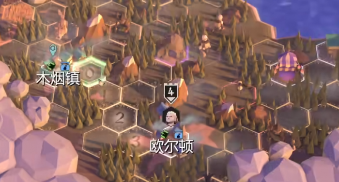 为了吾王开局攻略6