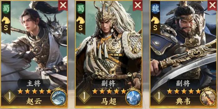 三国群英传策定九州5