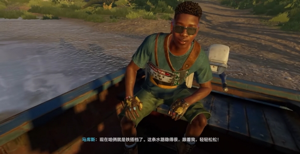 失控进化Rust已上线了吗2