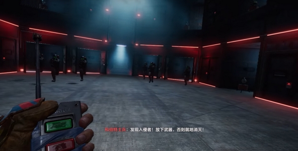 失控进化Rust已上线了吗5