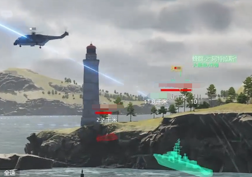 现代战舰激光武器解析3