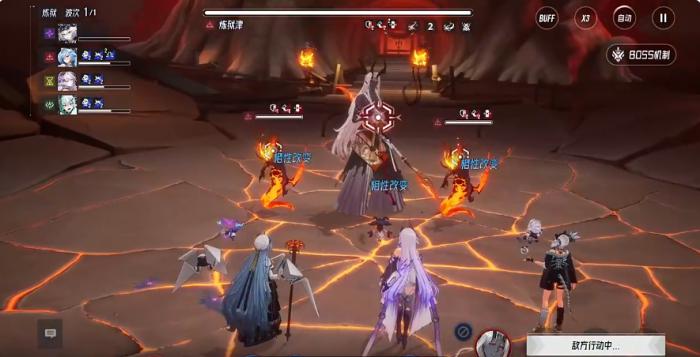 伊瑟抽卡机制详解4