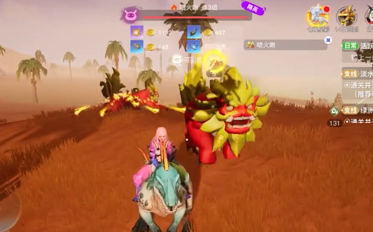 创造吧我们的星球啾啾推荐1