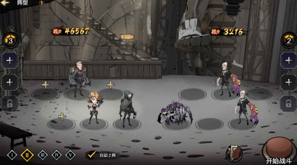 荒野黎明好玩吗3