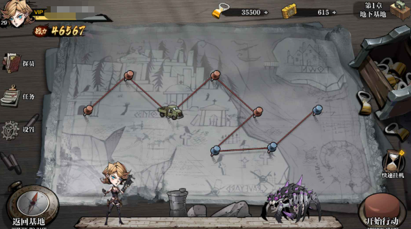 荒野黎明是什么游戏3