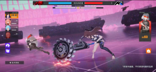 虚环杀戮天使有联系吗1