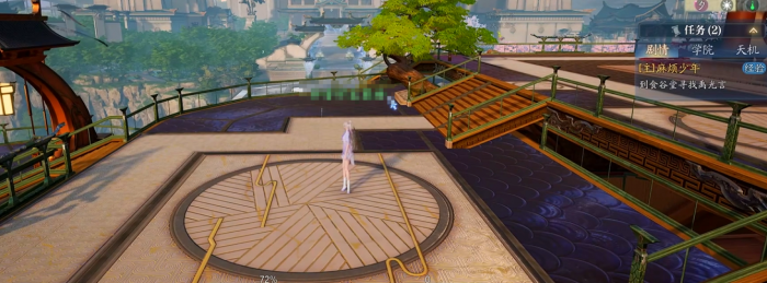 诛仙2奇遇攻略全解析2