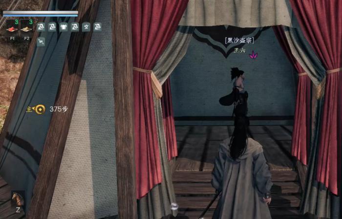 下一站江湖2绿林身份怎么解锁2