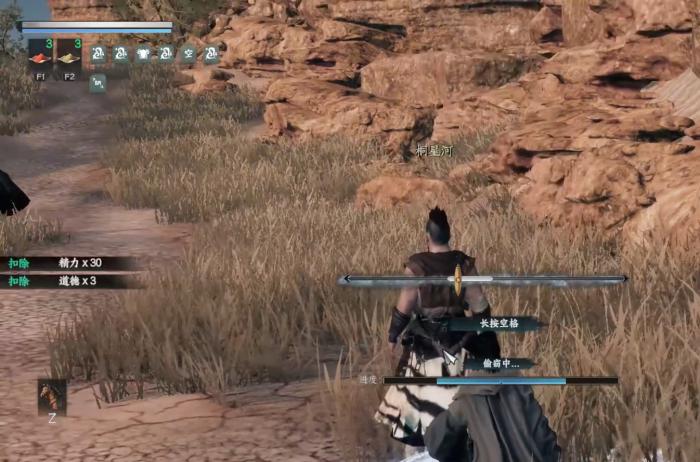 下一站江湖2绿林身份怎么解锁4