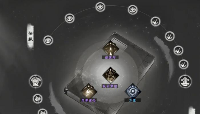 代号撤离模式玩法详解4