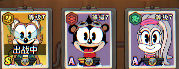 发条总动员布丁教母打法详解1