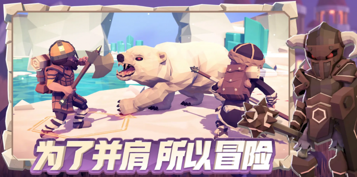 为了吾王猎人职业全面解析1