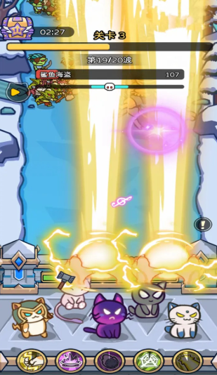 烈火喵雄公测时间曝光2