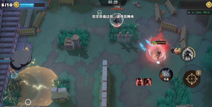 漫画群星大集结是什么类型的游戏5