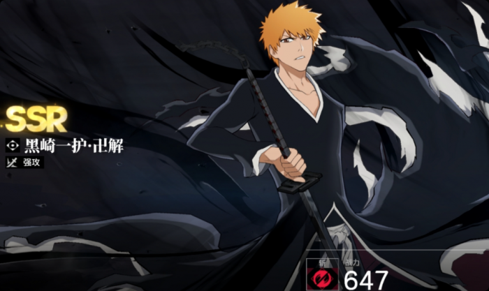 境界刀鸣内测体验如何1