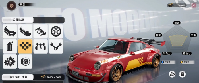 异环赛车怎么玩1